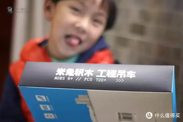 满足宝宝的机械好奇心 米兔积木工程吊车 满足宝宝的机械好奇心 米兔积木工程吊车