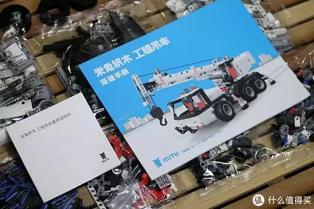 满足宝宝的机械好奇心 米兔积木工程吊车 满足宝宝的机械好奇心 米兔积木工程吊车