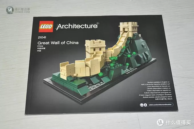 LEGO 乐高 建筑系列 21041 GREAT WALL OF CHINA 中国长城 LEGO 乐高 建筑系列 21041 GREAT WALL OF CHINA 中国长城