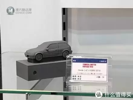 TOMICA 多美卡 TLV NISSAN 公爵王 开箱晒单&新车预告 TOMICA 多美卡 TLV NISSAN 公爵王 开箱晒单&新车预告