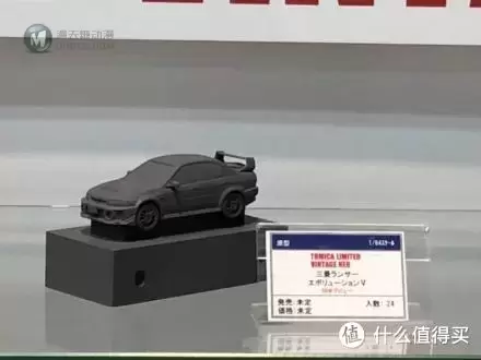 TOMICA 多美卡 TLV NISSAN 公爵王 开箱晒单&新车预告 TOMICA 多美卡 TLV NISSAN 公爵王 开箱晒单&新车预告