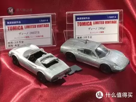 TOMICA 多美卡 TLV NISSAN 公爵王 开箱晒单&新车预告 TOMICA 多美卡 TLV NISSAN 公爵王 开箱晒单&新车预告