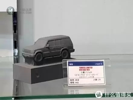 TOMICA 多美卡 TLV NISSAN 公爵王 开箱晒单&新车预告 TOMICA 多美卡 TLV NISSAN 公爵王 开箱晒单&新车预告