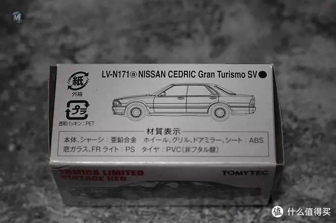 TOMICA 多美卡 TLV NISSAN 公爵王 开箱晒单&新车预告 TOMICA 多美卡 TLV NISSAN 公爵王 开箱晒单&新车预告