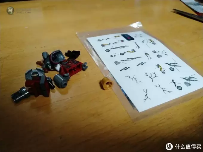 LEGO 5002145 没想到你内在如此丰富 LEGO 5002145 没想到你内在如此丰富