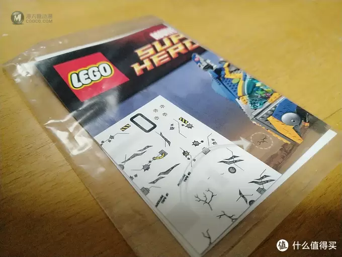 LEGO 5002145 没想到你内在如此丰富 LEGO 5002145 没想到你内在如此丰富