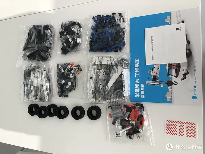 非乐高拼搭玩具初体验—米兔积木工程吊车 非乐高拼搭玩具初体验—米兔积木工程吊车