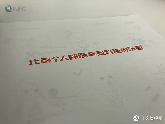 非乐高拼搭玩具初体验—米兔积木工程吊车 非乐高拼搭玩具初体验—米兔积木工程吊车