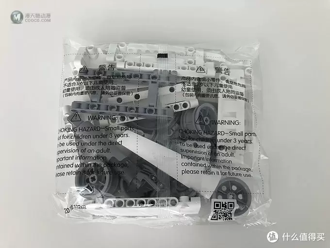 非乐高拼搭玩具初体验—米兔积木工程吊车 非乐高拼搭玩具初体验—米兔积木工程吊车