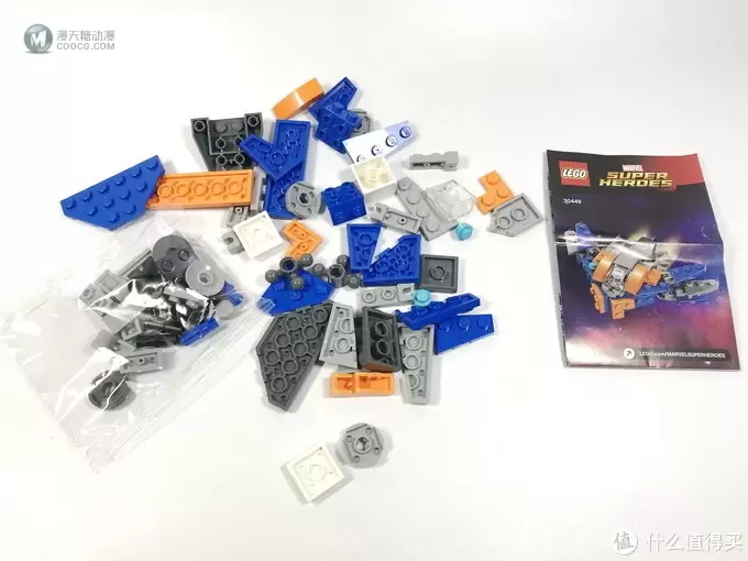 我在IWOOT买乐高:乐高 拼拼乐 篇185 超级英雄 30449 银河护卫队飞船The Milano 我在IWOOT买乐高:乐高 拼拼乐 篇185 超级英雄 30449 银河护卫队飞船The Milano
