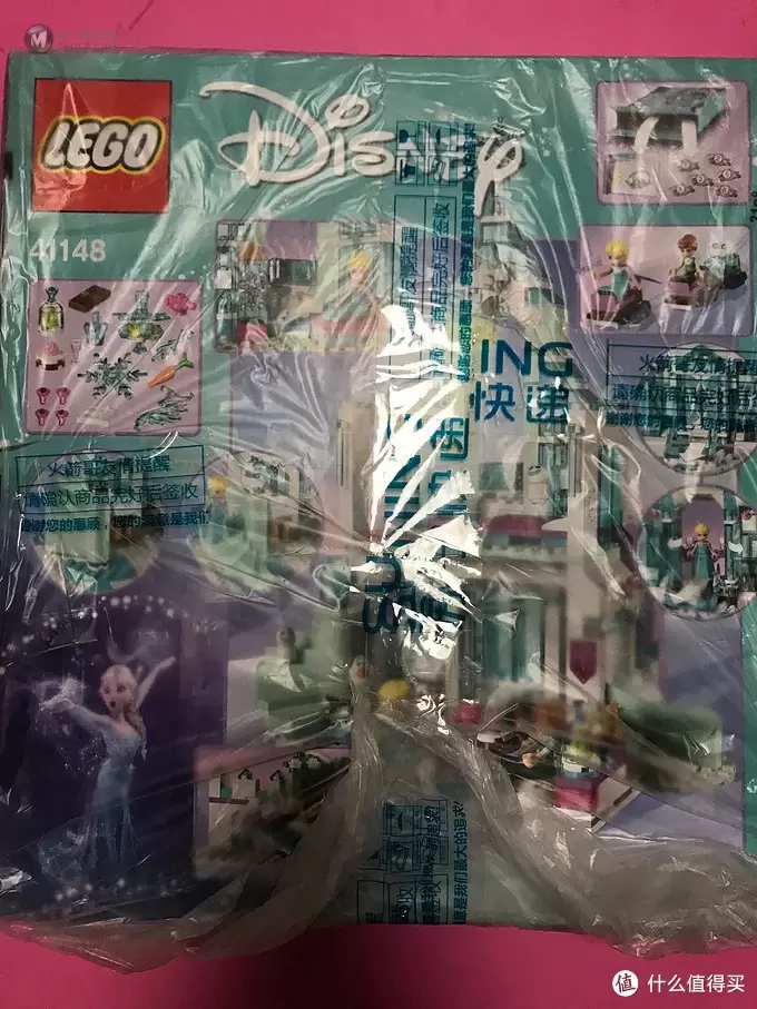 给你快乐的亲子时光—乐高冰雪奇缘爱莎的魔法冰雪城堡 给你快乐的亲子时光—乐高冰雪奇缘爱莎的魔法冰雪城堡