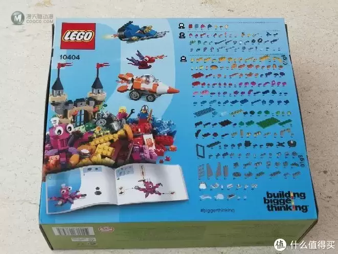 乐高10404欢乐海洋开箱晒单 乐高10404欢乐海洋开箱晒单