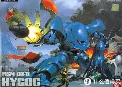 最强水产机——BANDAI Robot魂 MSM-03C HY-GOGG A.N.I.M.E开箱 最强水产机——BANDAI Robot魂 MSM-03C HY-GOGG A.N.I.M.E开箱