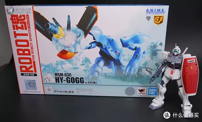最强水产机——BANDAI Robot魂 MSM-03C HY-GOGG A.N.I.M.E开箱 最强水产机——BANDAI Robot魂 MSM-03C HY-GOGG A.N.I.M.E开箱