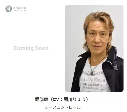 短篇动画「ヘアピンダブル(双重发夹)」将于今年秋季播出 短篇动画「ヘアピンダブル(双重发夹)」将于今年秋季播出