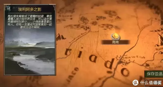 一场令人大呼过瘾的桌面“手游之旅”—《魔戒:中洲征途》 一场令人大呼过瘾的桌面“手游之旅”—《魔戒:中洲征途》