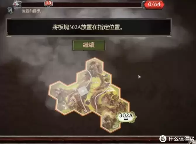 一场令人大呼过瘾的桌面“手游之旅”—《魔戒:中洲征途》 一场令人大呼过瘾的桌面“手游之旅”—《魔戒:中洲征途》