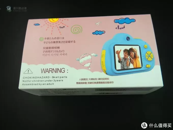 让孩子也能感受摄影的乐趣——玩转天下儿童相机 让孩子也能感受摄影的乐趣——玩转天下儿童相机