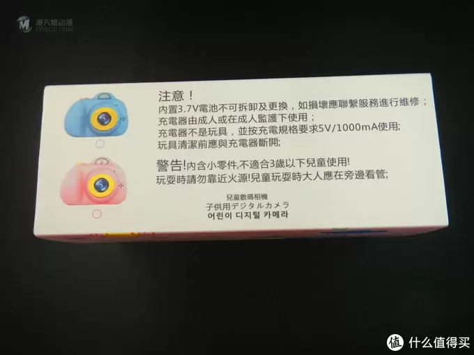 让孩子也能感受摄影的乐趣——玩转天下儿童相机 让孩子也能感受摄影的乐趣——玩转天下儿童相机