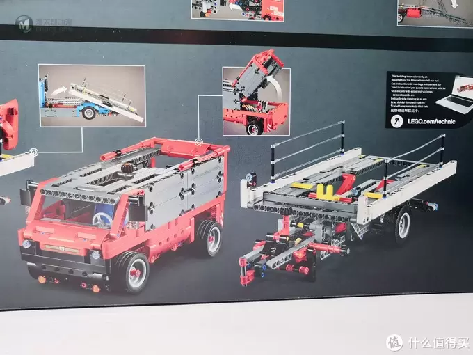 红色长龙 LEGO 42098 A模式 车辆运输车 开箱及拼搭体验 红色长龙 LEGO 42098 A模式 车辆运输车 开箱及拼搭体验