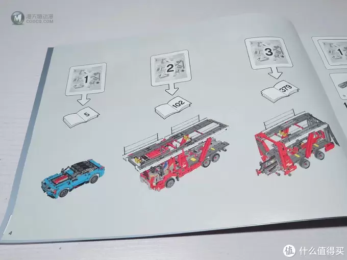 红色长龙 LEGO 42098 A模式 车辆运输车 开箱及拼搭体验 红色长龙 LEGO 42098 A模式 车辆运输车 开箱及拼搭体验