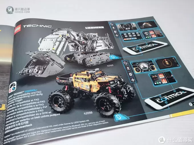 红色长龙 LEGO 42098 A模式 车辆运输车 开箱及拼搭体验 红色长龙 LEGO 42098 A模式 车辆运输车 开箱及拼搭体验