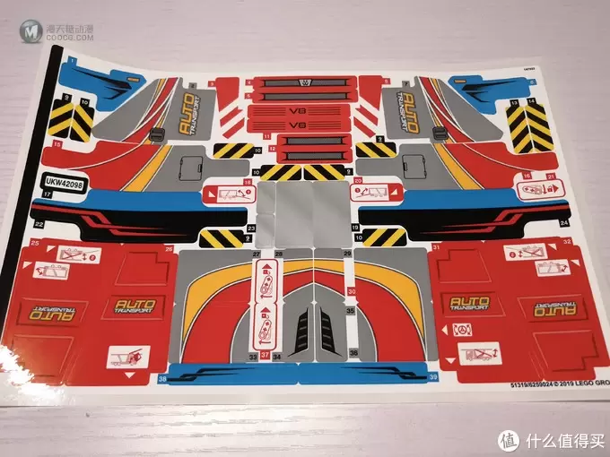 红色长龙 LEGO 42098 A模式 车辆运输车 开箱及拼搭体验 红色长龙 LEGO 42098 A模式 车辆运输车 开箱及拼搭体验