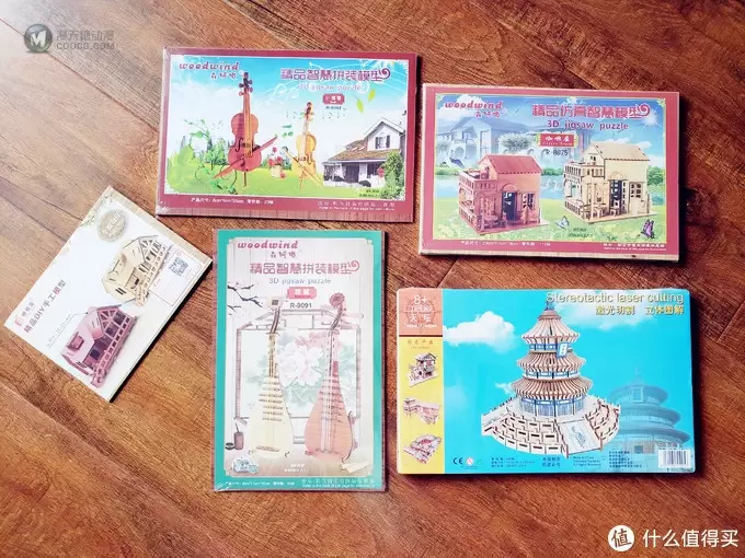无聊之作:3D木质立体拼图 —— 英国咖啡屋 无聊之作:3D木质立体拼图 —— 英国咖啡屋