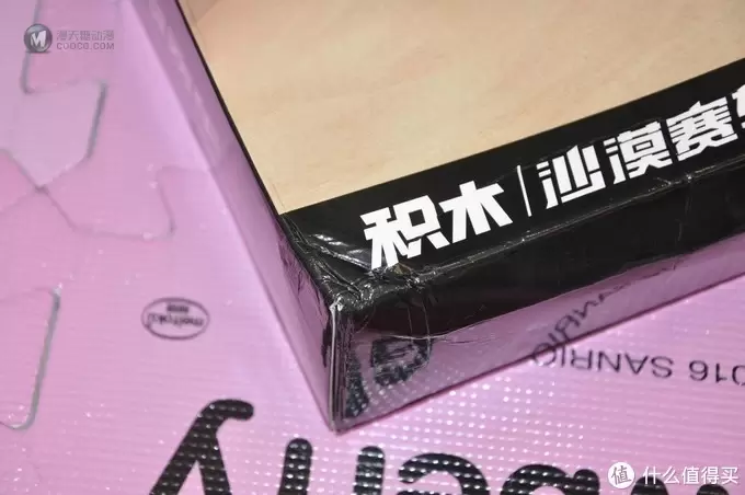能锻炼孩子动手能力、空间思维能力的平价积木好玩具——米兔积木沙漠赛车把玩记 能锻炼孩子动手能力、空间思维能力的平价积木好玩具——米兔积木沙漠赛车把玩记