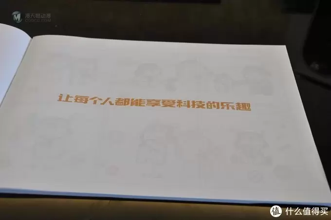 能锻炼孩子动手能力、空间思维能力的平价积木好玩具——米兔积木沙漠赛车把玩记 能锻炼孩子动手能力、空间思维能力的平价积木好玩具——米兔积木沙漠赛车把玩记