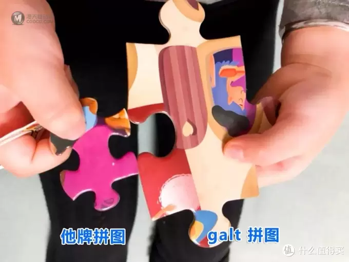 来自英国的魔法拼图,摩擦摩擦! 来自英国的魔法拼图,摩擦摩擦!