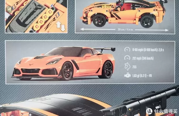橙色老爷车 Lego2019科技组42093B模式拼装体验 橙色老爷车 Lego2019科技组42093B模式拼装体验