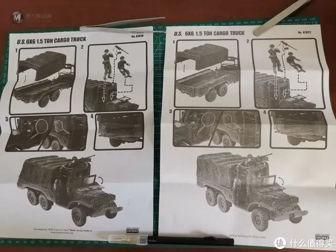 FOV 1:32 道奇 WC63 6×6 1.5吨卡车 FOV 1:32 道奇 WC63 6×6 1.5吨卡车