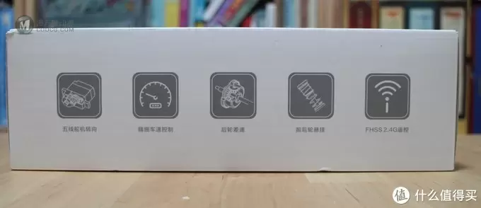 能上桌,能下地。野蛮娃娃P-201是一款不一样的遥控车! 能上桌,能下地。野蛮娃娃P-201是一款不一样的遥控车!