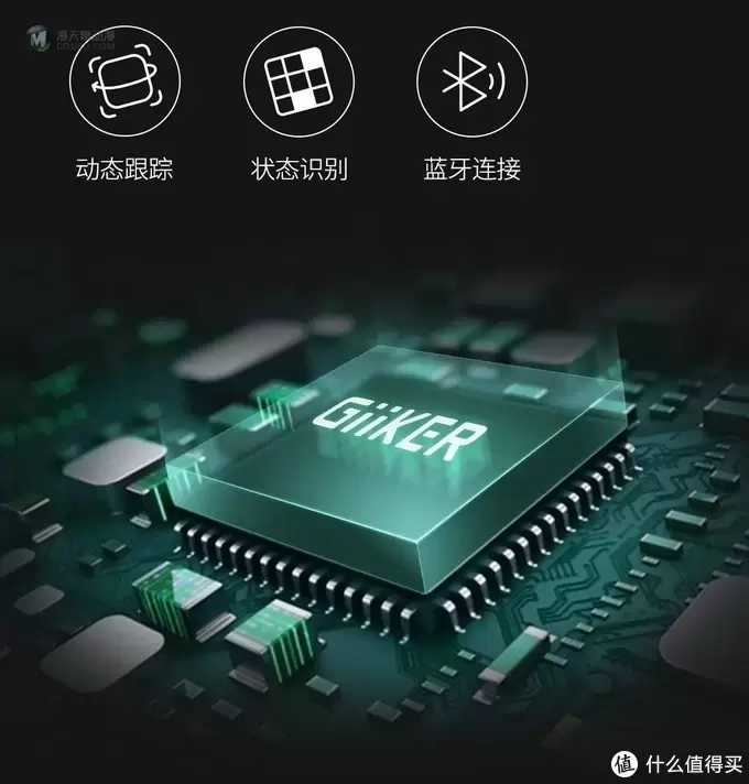 智能升级 更易上手的小魔方 智能升级 更易上手的小魔方