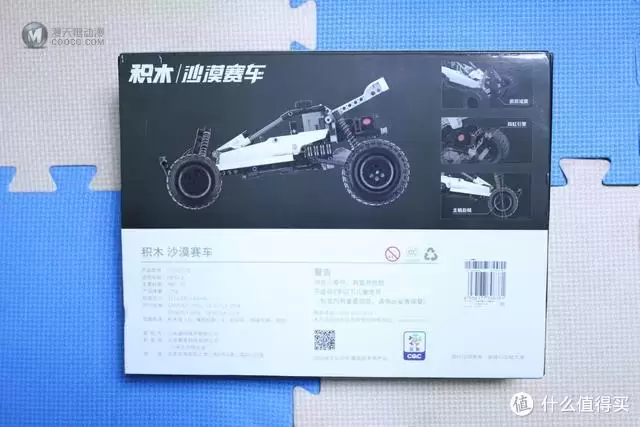 小米沙漠赛车积木-带你探索机械结构传动的秘密、一玩就上瘾的喔 小米沙漠赛车积木-带你探索机械结构传动的秘密、一玩就上瘾的喔