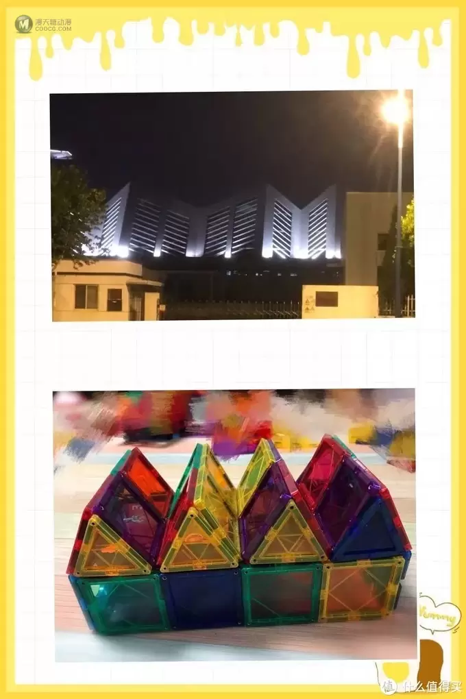 拥有500多片彩窗磁力片后的搭建新体验 拥有500多片彩窗磁力片后的搭建新体验
