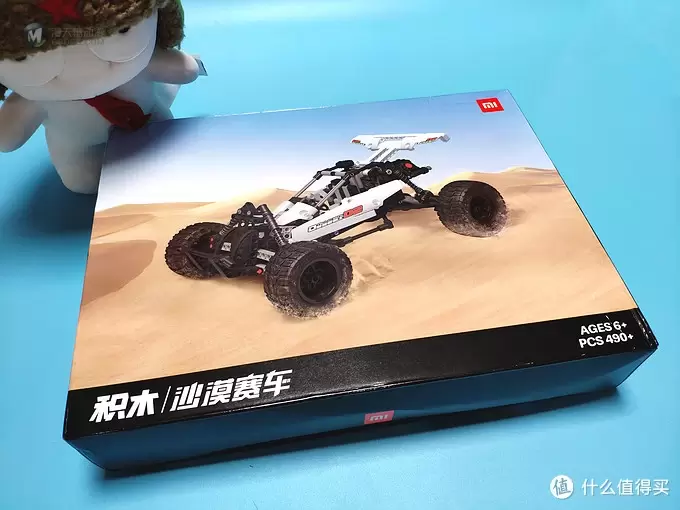 拼装速度竟然输给了孩子,积木 沙漠赛车的设计究竟有何门道 拼装速度竟然输给了孩子,积木 沙漠赛车的设计究竟有何门道