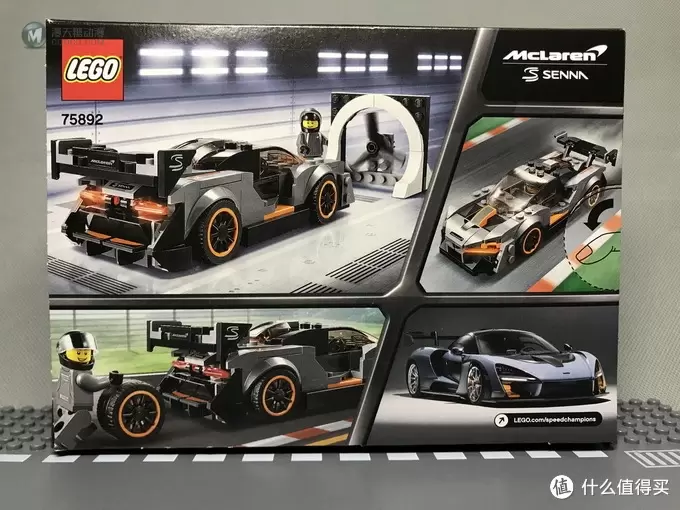 百元小跑车:LEGO 乐高 SPEED CHAMPIONS 超级赛车系列 75892 迈凯伦塞纳 百元小跑车:LEGO 乐高 SPEED CHAMPIONS 超级赛车系列 75892 迈凯伦塞纳