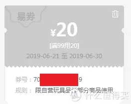 多彩and健康——618入手孩之宝Hasbro 培乐多彩泥(12色罐装) 多彩and健康——618入手孩之宝Hasbro 培乐多彩泥(12色罐装)