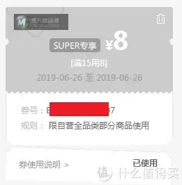 多彩and健康——618入手孩之宝Hasbro 培乐多彩泥(12色罐装) 多彩and健康——618入手孩之宝Hasbro 培乐多彩泥(12色罐装)
