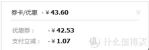 多彩and健康——618入手孩之宝Hasbro 培乐多彩泥(12色罐装) 多彩and健康——618入手孩之宝Hasbro 培乐多彩泥(12色罐装)