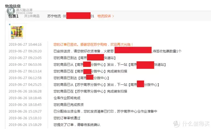 多彩and健康——618入手孩之宝Hasbro 培乐多彩泥(12色罐装) 多彩and健康——618入手孩之宝Hasbro 培乐多彩泥(12色罐装)