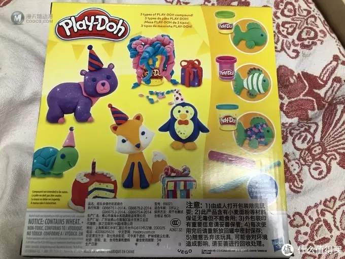 多彩and健康——618入手孩之宝Hasbro 培乐多彩泥(12色罐装) 多彩and健康——618入手孩之宝Hasbro 培乐多彩泥(12色罐装)