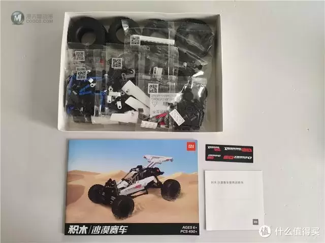 享受积木拼接的乐趣,积木 沙漠赛车体验 享受积木拼接的乐趣,积木 沙漠赛车体验