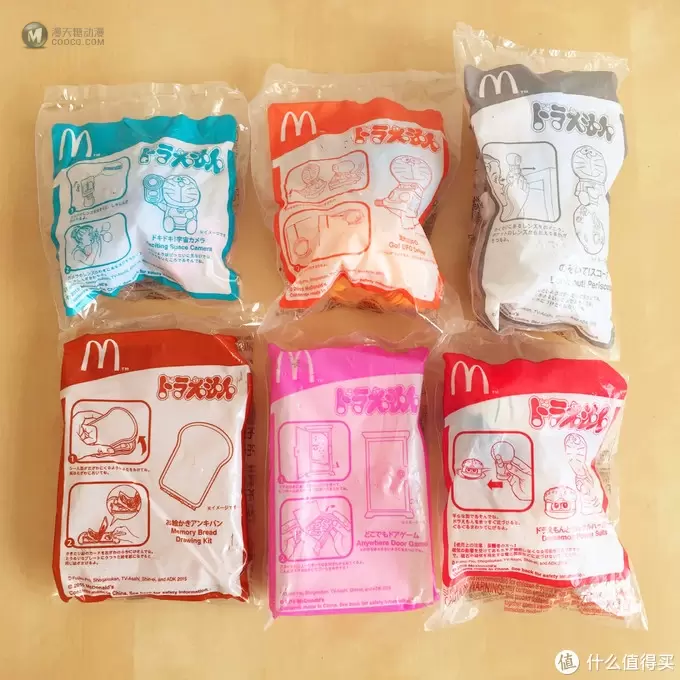 玩具测评丨麦当劳2015年哆啦a梦宇宙英雄记 玩具测评丨麦当劳2015年哆啦a梦宇宙英雄记