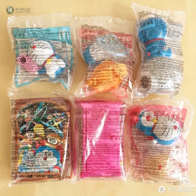 玩具测评丨麦当劳2015年哆啦a梦宇宙英雄记 玩具测评丨麦当劳2015年哆啦a梦宇宙英雄记