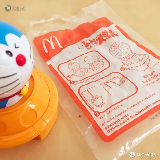 玩具测评丨麦当劳2015年哆啦a梦宇宙英雄记 玩具测评丨麦当劳2015年哆啦a梦宇宙英雄记