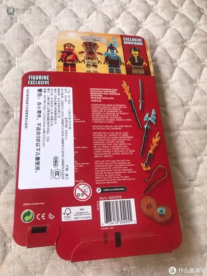 充满惊喜的人仔包补充包40342幻影忍者,诚意满满 充满惊喜的人仔包补充包40342幻影忍者,诚意满满