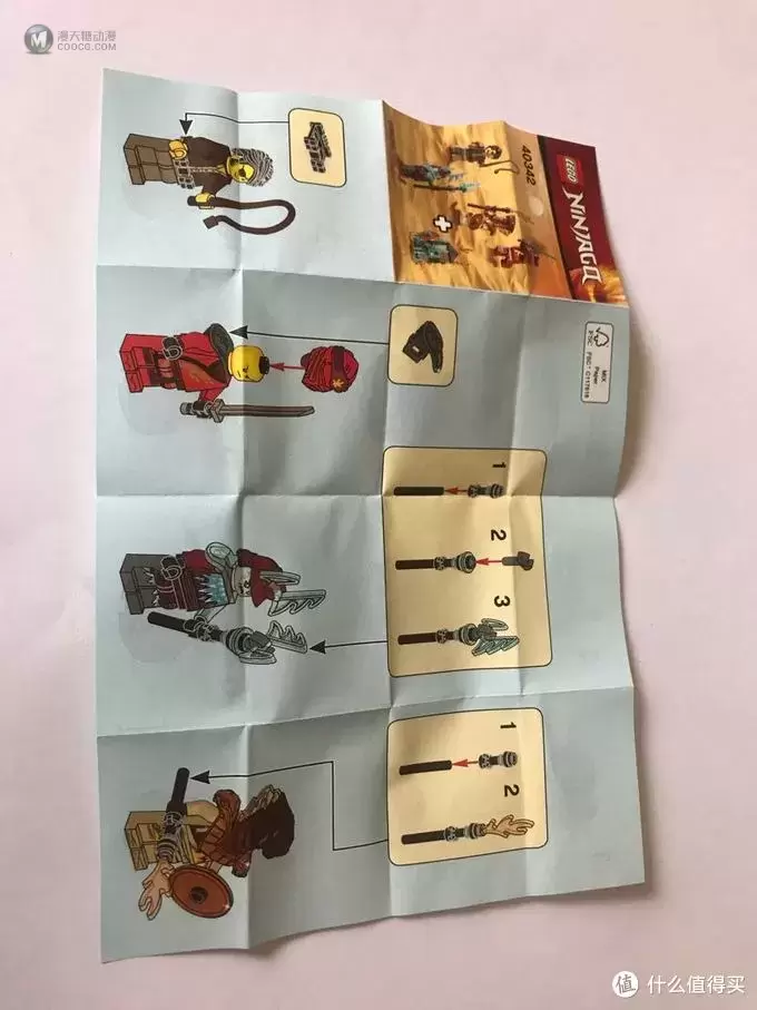充满惊喜的人仔包补充包40342幻影忍者,诚意满满 充满惊喜的人仔包补充包40342幻影忍者,诚意满满